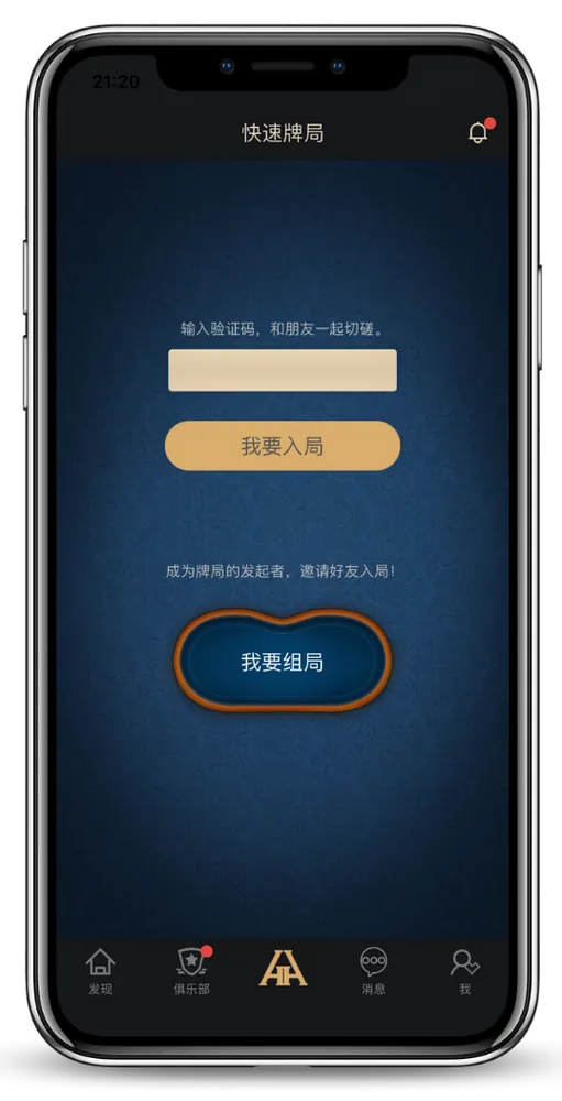 hhpork官网下载